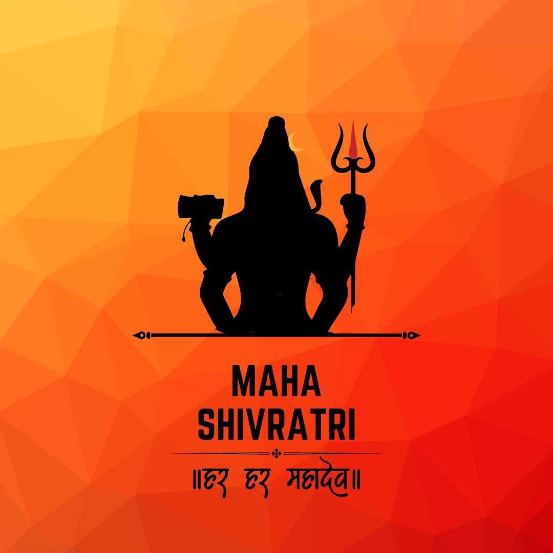 wishing happy maha shivratri