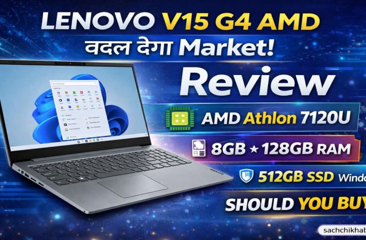 Lenovo V15 G4