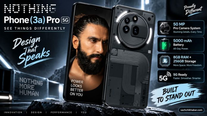 Nothing Phone (3a) Pro 5G