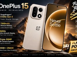 OnePlus 15