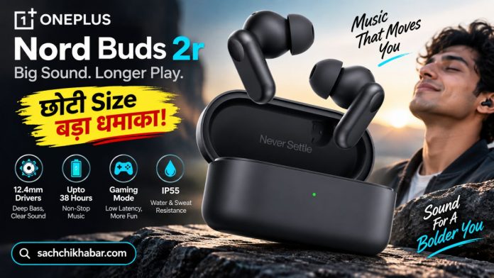 OnePlus Nord Buds 2r