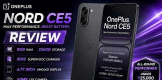 2 दिन चलने वाली बैटरी वाला फोन? OnePlus Nord CE5 का असली सच – रिव्यू में खुलासा OnePlus Nord CE5