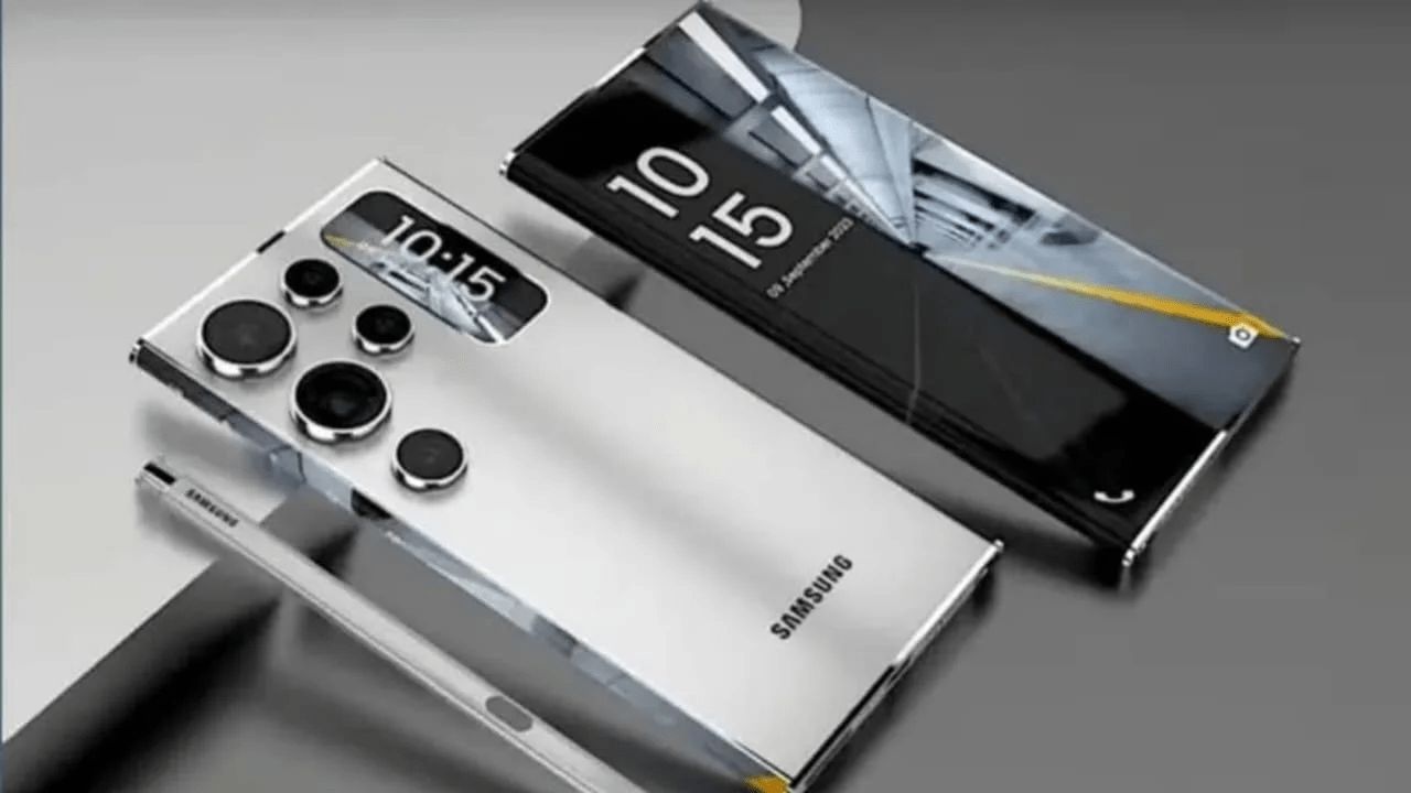 Samsung Galaxy S26 Ultra
